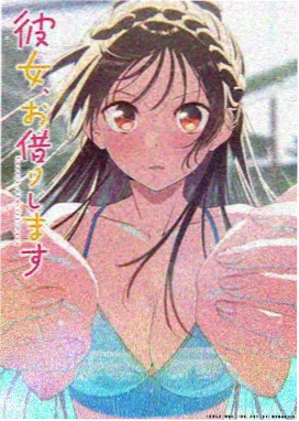 纸月亮