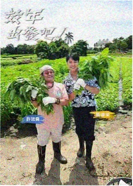 长镜头练习