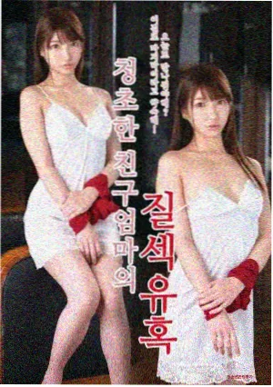 暗房底片