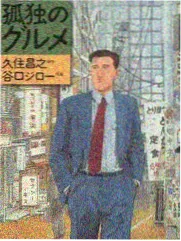 录像厅