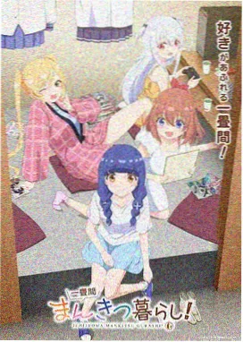 云图群岛
