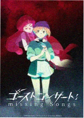未还录像带