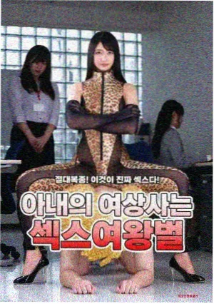 白昼极光